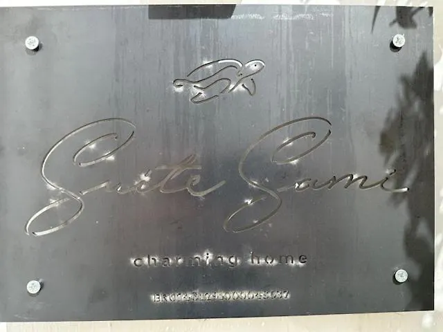 펜션 Sami Charming *